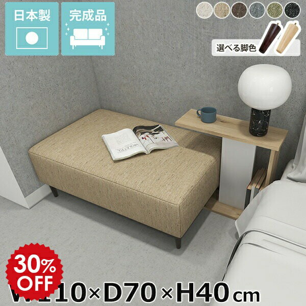 ���ե��٥�� ���������ե� �٥�����ե��� �ؤ⤿��ʤ� �������ե��� ���ե��� 2�ͳݤ� �٥�� ���ե� �����˥󥰥��ե��� ��� �̥å����ե� ������ ������쥹 �̲� ����� ������� �����餷 ���롼�� Ĺ�ػ� ���ӡ� �ե��֥�å� ��110cm ���Ԥ�70cm �⤵40cm ��