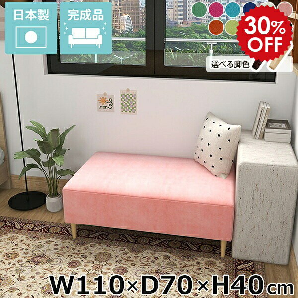 �٥�����ե� ���夬�� �٥�����ե��� �ؤ⤿��ʤ� ���ե� �����˥󥰥٥�� ���� ������� ����ץ� �ٷƼ� 2�ͳݤ� �٥åɥ����� ���ե� ��� �� ���ե��� ���ӡ��٥�� Ĺ�ػ� ���ե��٥�� ���ӡ� �����˥� �̥å����դ� Nook ��110cm ����70cm �⤵40cm ��