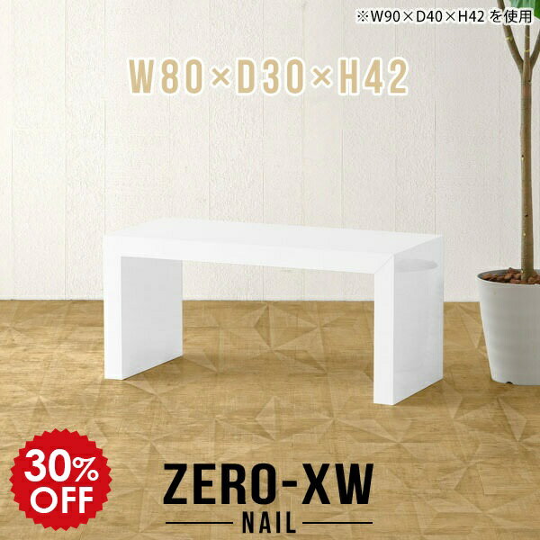 ミニテーブル テーブル サイドテーブル ミニ リビングテーブル ローテーブル 小さめ 小さいテーブル お..