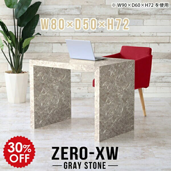 パソコンデスク 省スペース 作業机 作業デスク 書斎机 パソコンテーブル 学習机 一人暮らし シンプルデ..