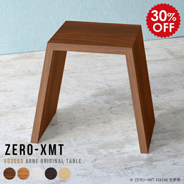 サイドテーブル 高さ60cm ミニテーブル 木製 白 カフェテーブル 作業台 デスク ベッドサイドテーブル ..