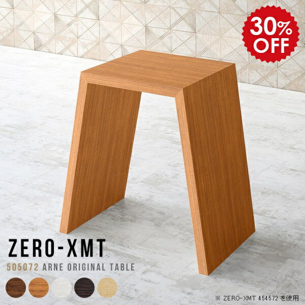 サイドテーブル ミニデスク 白 飾り台 花台 木製 室内 スリム 木製スタンド サイドデスク 北欧 おしゃ..