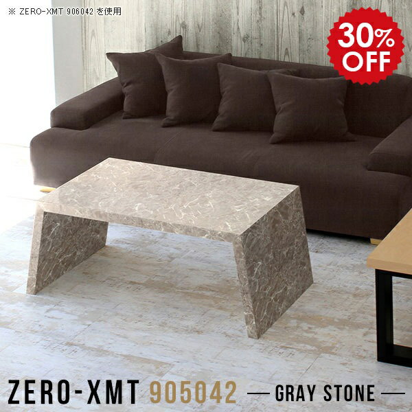 ローデスク コンパクト ファックス台 玄関 90 ローテーブル 韓国インテリア 電話台 プリンター台 グレ..