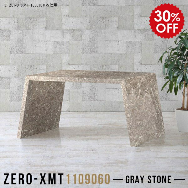 オフィスデスク PCデスク パソコンデスク オフィス家具 デスク 低い 光沢 パソコンテーブル オフィステ..