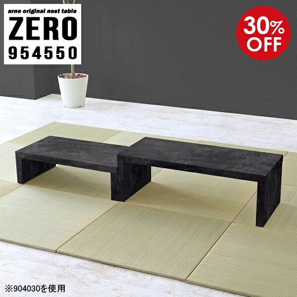 �����ơ��֥� ��ӥ󥰥ơ��֥� �ͥ��� ���󥿡��ơ��֥� �����ɥơ��֥� ��Ǽ �̲� �����ǥ��� �����̳ �ơ��֥� �� ���λ��ơ��֥� ��...