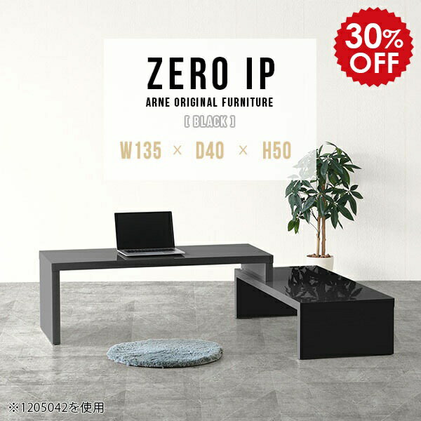 パソコンデスク l字型 pcデスク ロー