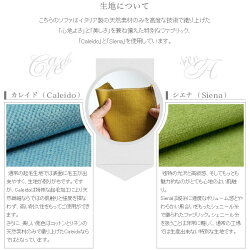 ソファー1人掛け北欧ロココソファアンティーク一人掛け一人1人日本製送料無料1人掛けソファー1人掛けソファ一人掛けソファー一人掛けソファ一人用一人がけおしゃれ一人暮らし家具ラグジュアリー一人がけソファコンパクトデザイナーズ布張りBoule1P