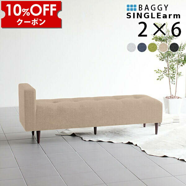 【クーポン利用で10%OFF!4/16(木)14...の商品画像