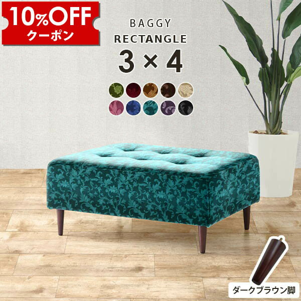 �ڥ����ݥ����Ѥ�10%OFF��4/16(��)14:59�ޤǡ� �ߥ˥٥�� �٥�����ե��� �ؤ⤿��ʤ� �ߥ˥��ե��� �İ��� �Թ� ���ե� ����˥å� �Թ缼 ���ե��� �±� �٥�� �ػ� ���� ����ȥ�󥹥٥�� �٥�����ե� ������ �Ǥ� ���إ٥�������� ��ӥ� 2�ͳݤ� ��