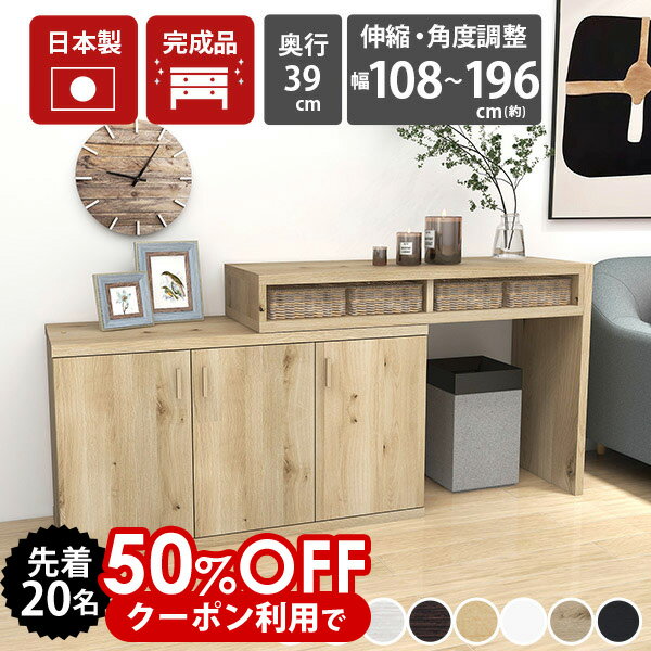 【クーポンで50%OFF★4/1(月)限定】 テ...の商品画像