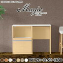 Lb`JE^[ 120 e[u p\RfXN 120cm jbgfXN {I PCfXN ׋ nCe[u Lb` Ƒ d W S~ WbN S~ _Xg{bNX zCg  k { y120 s55 80cm magicRD ؖځz