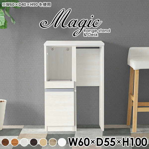 åǼ Ȣ å󥫥󥿡 60 Ǽ 󥸥ܡ 󥻥դ  60 60 緿б ...