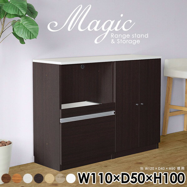 本 収納 A4ファイル 扉付き 書類収納 扉付き収納 本棚 収納棚 キャビネット ホワイト 白 パン ...