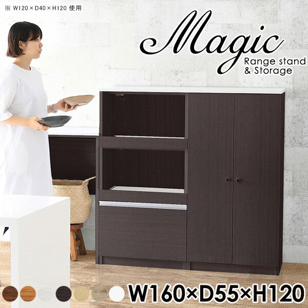 脚付き コンソール キャビネット ke-0017_09.jpg