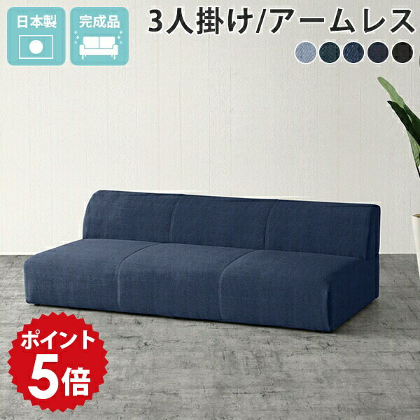 �ե������ե� �������ե��� 3�ͳݤ� ������� �磻�� ���ե� �������ե� ������ ɪ�ݤ��ʤ� 3�� �ǥ˥� �֥롼 ������ ���ͳݤ� ���ե��� �Ӥʤ� �¥���� 3�ͳݤ����ե��� 180cm �緿 �礭�� �ǥ˥ॽ�ե� �㤤 �ե������ե���3�ͳݤ����ե� Hunt ������쥹 �ǥ˥����� ��