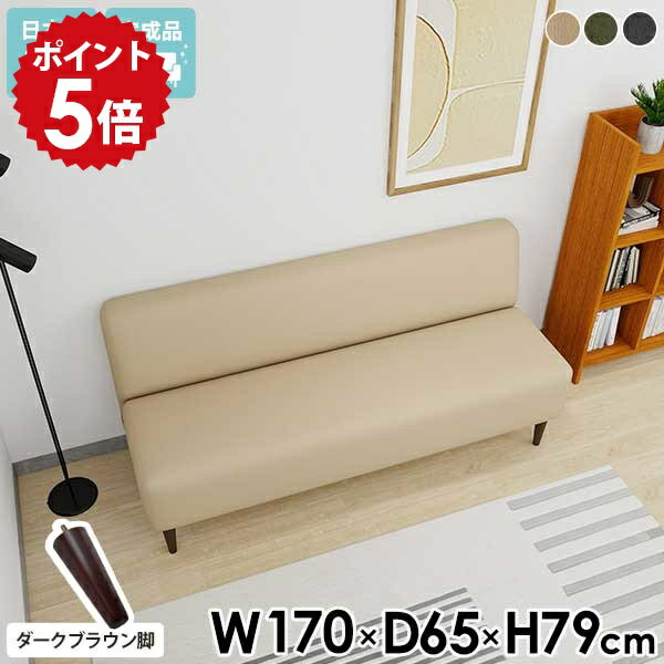 �����˥� �٥�������� �٥�� �ؤ⤿�줢�� ���ե��� �ؤ⤿���դ� �٥�����ե��� ɪ�ݤ��ʤ� �����˥󥰥��ե��� �����˥󥰥٥�� Ĺ�ػ� 3�ͤ��� �Թ� �Թ缼 170cm ���ͳݤ����ե��� ���ե� 3�ͳݤ� 2.5�ͳݤ� �����˥󥰥��ե� ��LDS3P������쥹��DBR�� ��