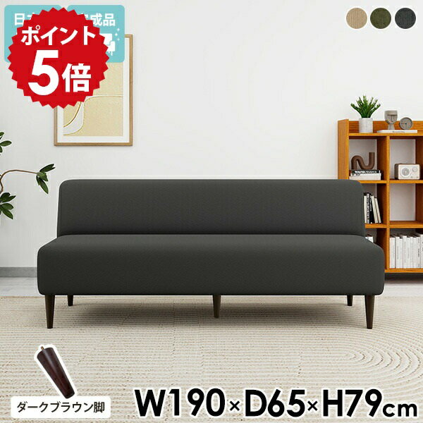 ���ե��� 3�ͳݤ����ե��� �����˥󥰥��ե� ��Ϳ� 3�ͳݤ� �����˥󥰥��ե��� 2.5�ͳݤ� ���ե� �٥�����ե��� �ؤ⤿�줢�� �����˥󥰥٥�� 170cm �ؤ⤿���դ� �����˥� �٥�� 3�ͤ��� ���ͳݤ����ե��� ������쥹��LDS3PL������쥹��DBR�� ����� ��