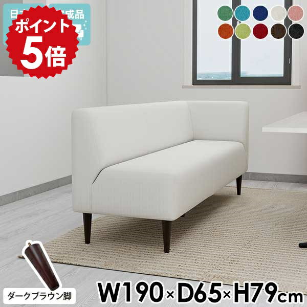 �����˥󥰥��ե� 3�ͳݤ� �ԥ� �٥�� 3�ͤ��� ���ͳݤ����ե��� �����ʡ����ե��� ���ե� L�� �٥�������� �����˥󥰥٥�� 170cm ������ �ؤ⤿���դ� �� ���ե��� 3�ͳݤ����ե��� ���������ե� �����˥󥰥��ե��� ���� �Թ祽�ե� ��LDS3PL��NA�� ���ե��� ��