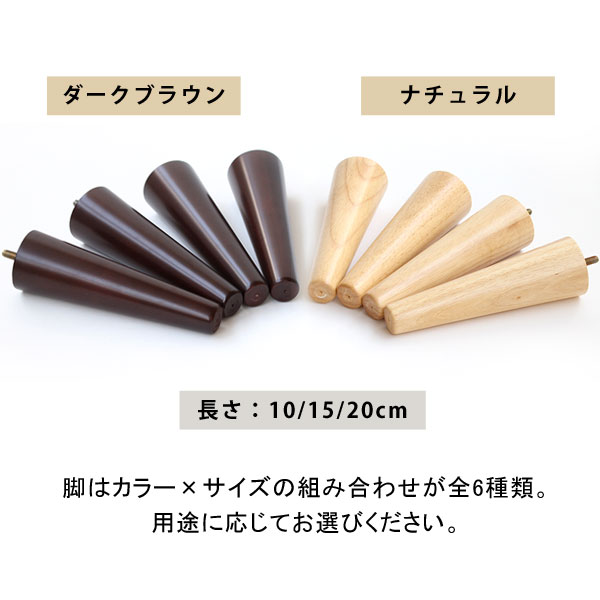 ソファ オーダーソファ オットマン ベンチ ひ...の紹介画像3