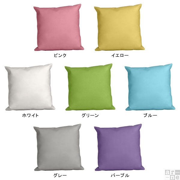 クッションカバー 45×45cm 北欧 45×45 クッション カバー ミニクッション ソファークッション ソファクッション ミニ おしゃれ かわいい 四角 スクエア 白 枕 座布団 ソファ 合皮 合成皮革 日本製 【アーネオリジナルクッションカバーのみ 正方形 45cm マジック 】 △ [2]