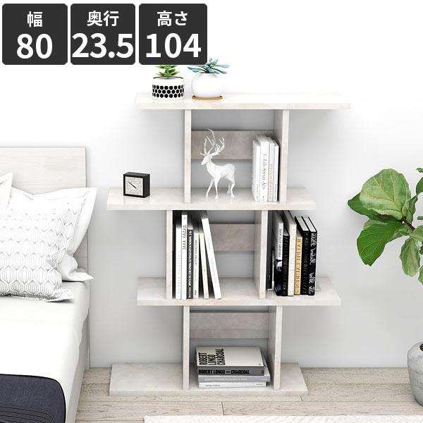 樂天商城 - オープンシェルフ ホワイト 大理石柄 マガジンラック 木製 本棚 3段 おしゃれ オープンラック 飾り棚 間仕切り 北欧 鏡面 ディスプレイシェルフ パーティション A4 ディスプレイ棚 高級感 A4サイズ リビング収納 仕切り 待合室 書斎 オフィス 書類 日本製 組立品 幅80cm ★