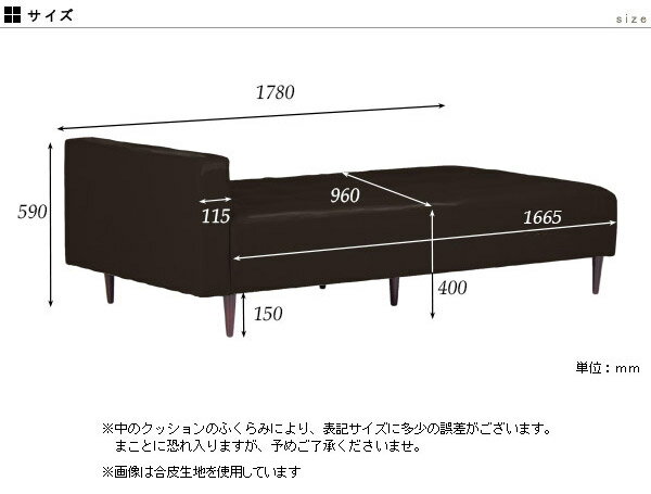 ベンチソファ 座面広い 背もたれなし ベンチソファー ベンチ ソファ 4人掛け 待合室 ソファー 3人掛け 肘付き 北欧 チェア ベンチチェアー ダイニングベンチ ブラック ロビーチェア 3人 長椅子 約180 日本製 ロビー 大型 待合椅子 ベンチスツール おしゃれ BaggySA4×7 □