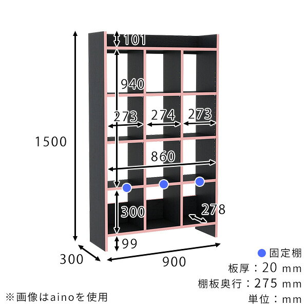 オープンラック 4段 シェルフ ラック 大理石調 壁面ラック 什器 オフィス収納 マガジンラック キッチンラック 収納棚 おしゃれ キッチンボード 収納家具 書棚 サイドテーブル オープン 連結 スリム 本棚 ランドリーラック モダン 収納ラック 隙間収納 幅90cm 奥行き30cm ☆ [3]