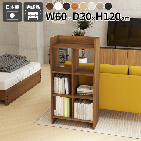 ��ӥ󥰼�Ǽ �ǥ����ץ쥤��å� �����ץ��å� ��å� ��Ǽê ��������Ǽ ���å���ܡ��� ��ê ��Ǽ��å� ���å����å� �Ҷ� ��Ǽ�ȶ� �����ץ� Ϣ��...