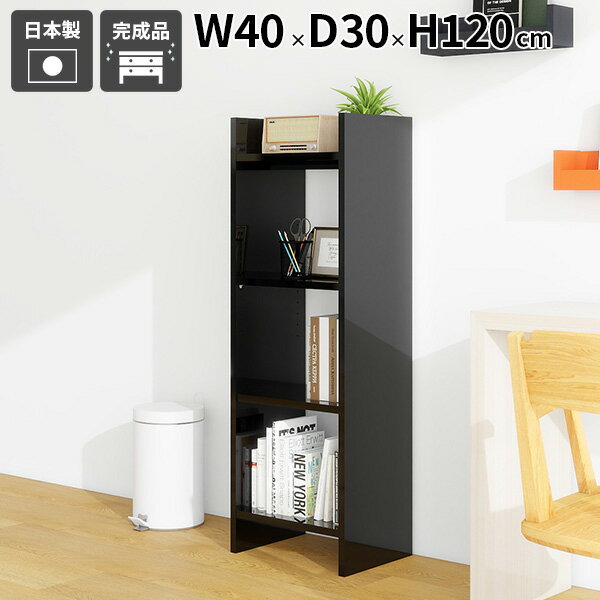 �����ץ��å� ��ưê ��å� ��鴶 ����� ���� ������� ��Ǽ��å� ��Ǽê ��ּ�Ǽ �ޥ������å� ���å���ܡ��� �����ץ� Ϣ�� ���å����å� ��...