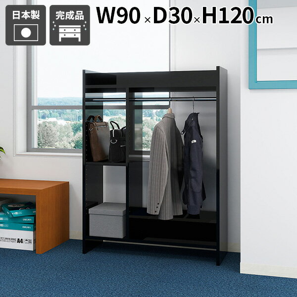 �ϥ󥬡���å� �����ץ󥯥������å� ��鴶 ��餷 �����ȥϥ󥬡� ���� �Ȼ��� �ݽ� �������� ���� �Хå� �����ݤ� ���ࡼ�� Ϣ�� ���� ʷ�ϵ� ���� ...