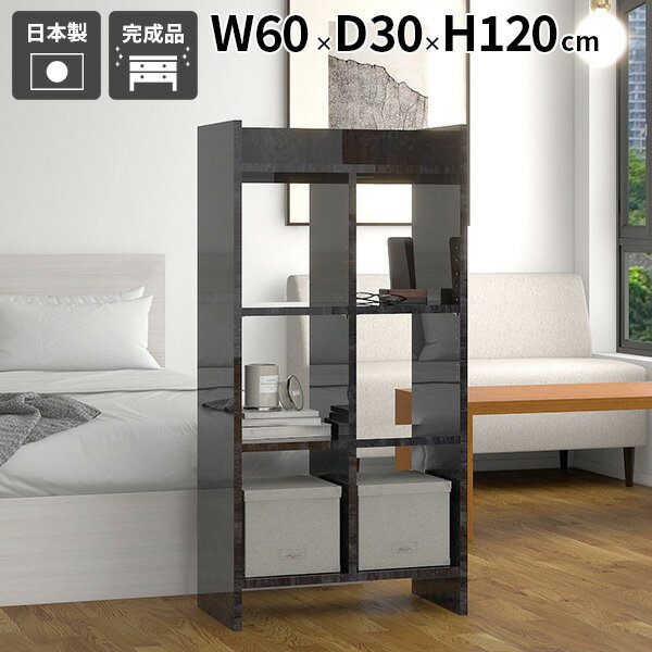 ��ӥ󥰼�Ǽ �ǥ����ץ쥤��å� �����ץ��å� ��å� ������Ĵ ���� ���ե�����Ǽ �ޥ������å� ���å����å� ��Ǽê ������� ���å���ܡ��� ��Ǽ��...