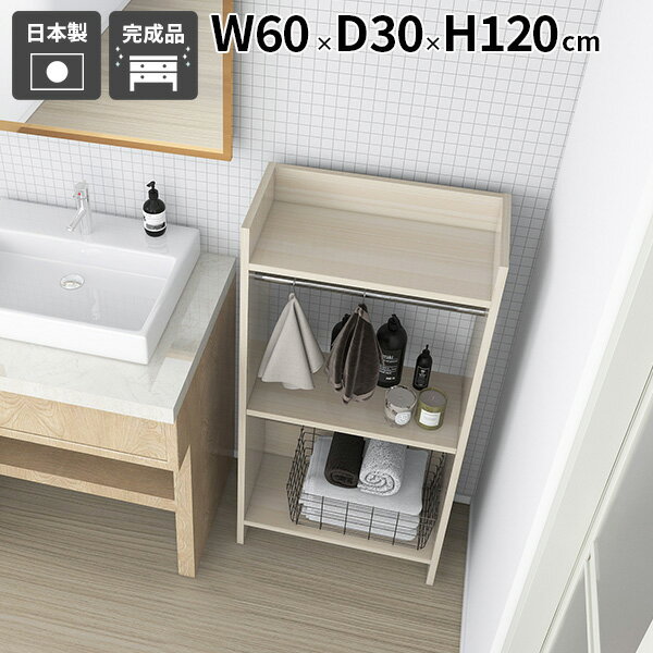 �����ץ󥯥������å� �ϥ󥬡���å� ������ ���������å� ��Ǽ ��² �ϥ󥬡� Ϣ�� ���� ��ɥ����� �����餷 ���� ���������� ���� �Хå� ������ ...