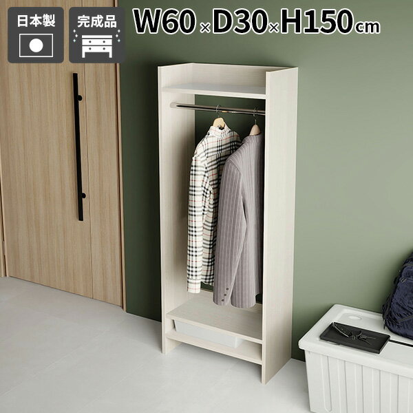 �����ץ󥯥������å� �ϥ󥬡���å� ��鴶 ��餷 �����ȥϥ󥬡� ���� �Ȼ��� �ݽ� �������� ���� �Хå� �����ݤ� ���ࡼ�� Ϣ�� ���� �ѡ��ơ������...