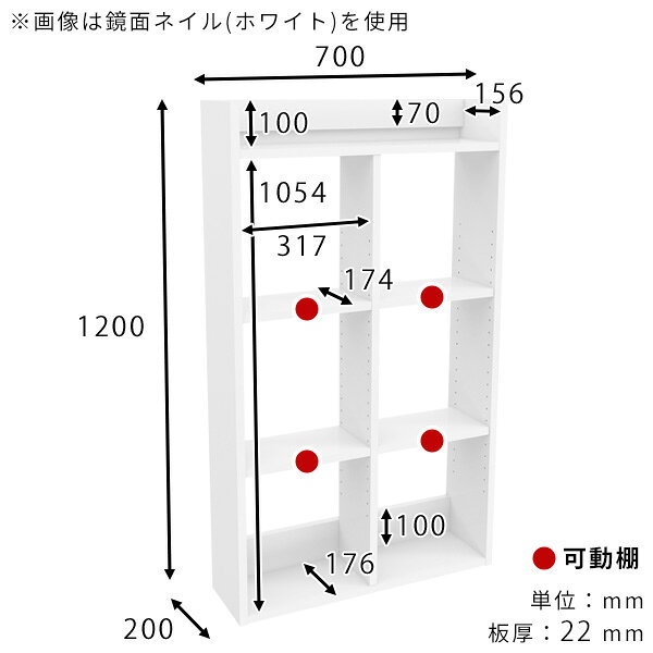 ウォールラック ウォールシェルフ 大理石風 壁面収納 吊戸棚 玄関 幅70cm 完成品 奥行20cm 賃貸 高さ120cm オープンシェルフ 石膏ボード 日本製 賃貸取り付け 4段 キッチン 洗面所 トイレ棚 おしゃれ 鏡面 壁掛け棚 本棚 壁付け 【MiraiウォールラックH 7020120 marble】 ● [3]