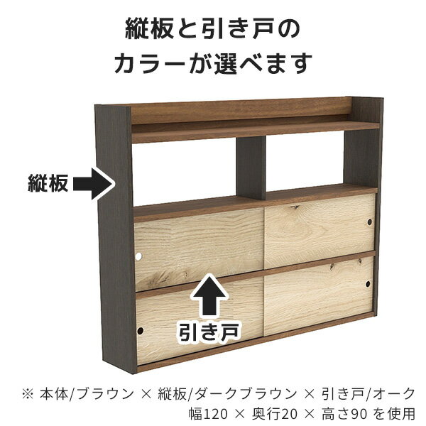 ウォールキャビネット キッチン ウォールラック 賃貸 壁面シェルフ 収納 壁面ラッ...