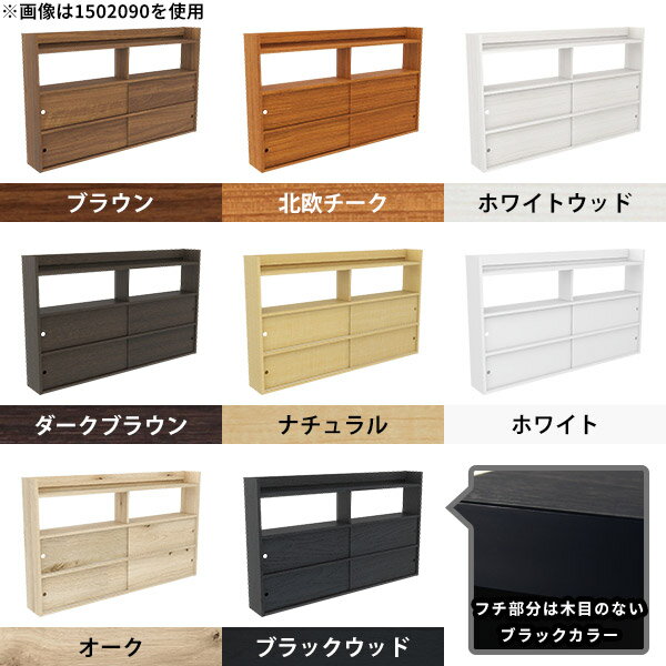 ウォールキャビネット キッチン ウォールラック 賃貸 壁面シェルフ 収納 壁面ラッ...