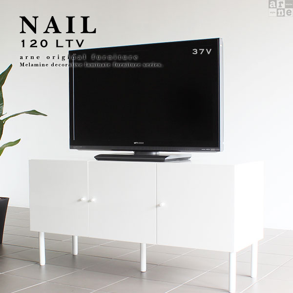 nail120ltv