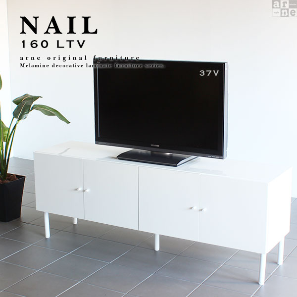 nail160ltv