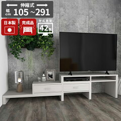 https://thumbnail.image.rakuten.co.jp/@0_mall/arne/cabinet/original25/0000a11511.jpg