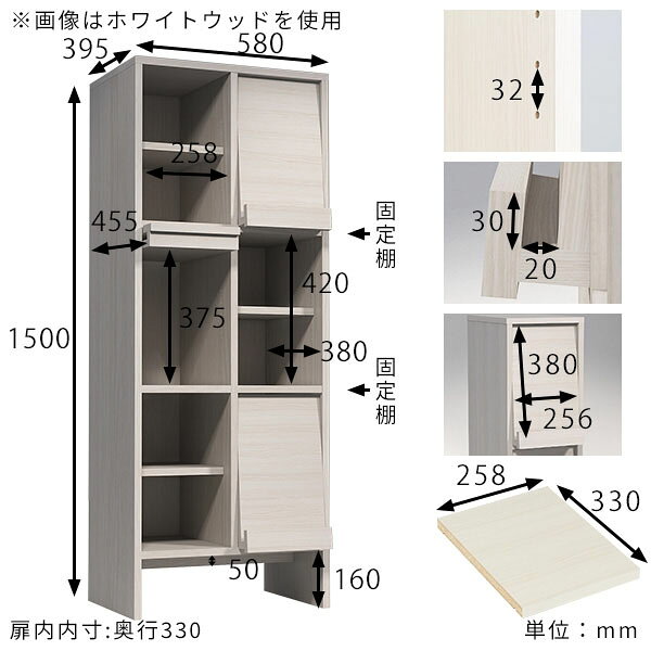 本棚 ディスプレイラック 扉付き 大容量 おしゃれ 雑誌収納 収納棚 リビング収納 ...