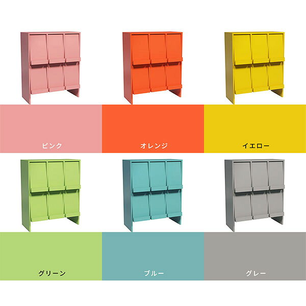 【クーポンで20％OFF】 おしゃれ リビング収納 ラック 脚付き マガジンスタンド 完...