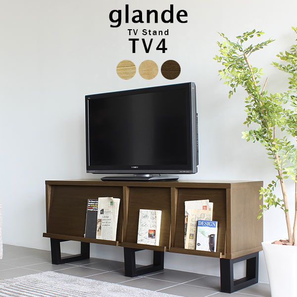 glandeTV4