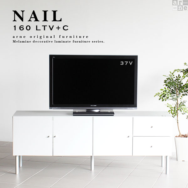 nail160ltv+c