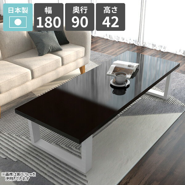 �����ơ��֥� �� ������� ��ñ�Ȥ�Ω�Ƽ� ���� ����� ��ӥ󥰥ơ��֥� ����ơ��֥� 4�ͳݤ� �����˥󥰥ơ��֥� ���� ���ե��ơ��֥�...