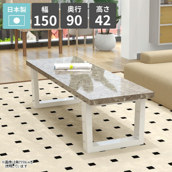 �����ơ��֥� ���졼 �������� ���󥿡��ơ��֥� 2�ͳݤ� �����ҡ��ơ��֥� �̲� ���� ������Ĵ ���������� ������� ������ ��150c...