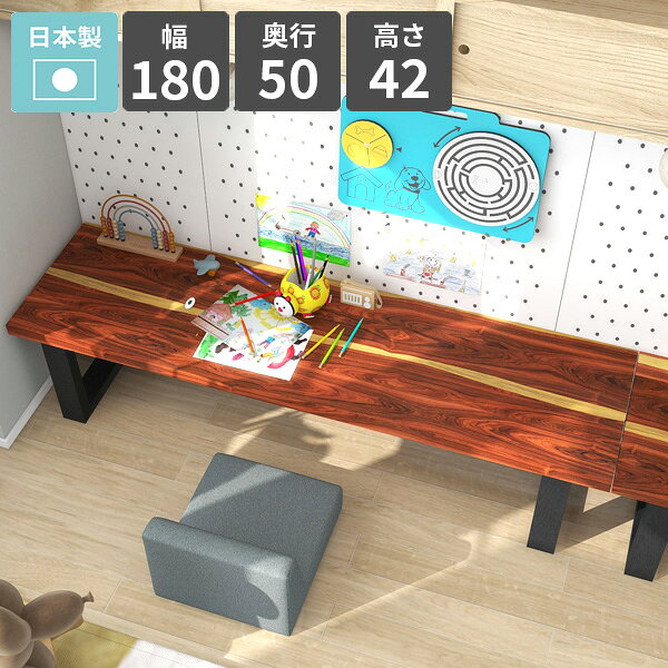 樂天商城 - ローテーブル おしゃれ リビング ダイニングテーブル 幅180 ロータイプ PCデスク 日本製 リビングテーブル 4人掛け 天然木突板 カフェテーブル 食卓テーブル 座卓 ローデスク 食事 センターテーブル 簡単組み立て式 【arnetable/幅180cm奥行50cm高さ42cm/パープルウッド】 □