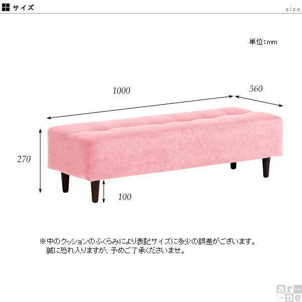 キッズソファー ソファーベンチ キッズチェア 小さい ソファ ベンチチェア ミニソファ ローソファ キッズ ミニソファー 可愛い ソファー キッズチェアー キッズソファ チェア ミニベンチ 小さめ ベンチ 100cm ローソファー 待合室 キッズスペース 赤 miniBaggy1000 □ [3]