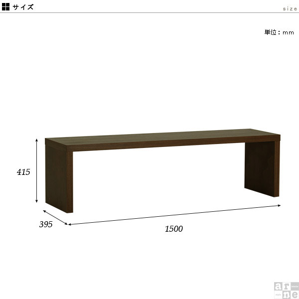 座卓 ローテーブル 大きめ ローデスク 書斎 完成品 1540CT モダン 和室 一人暮らし 日本製 ソファ リビングテーブル おしゃれ ロータイプ シンプル ウォールナット パソコンデスク 木製 センターテーブル テーブル 150 大人 リビング 突板 天然木 北欧 スリム 高級感 ◎ [3]