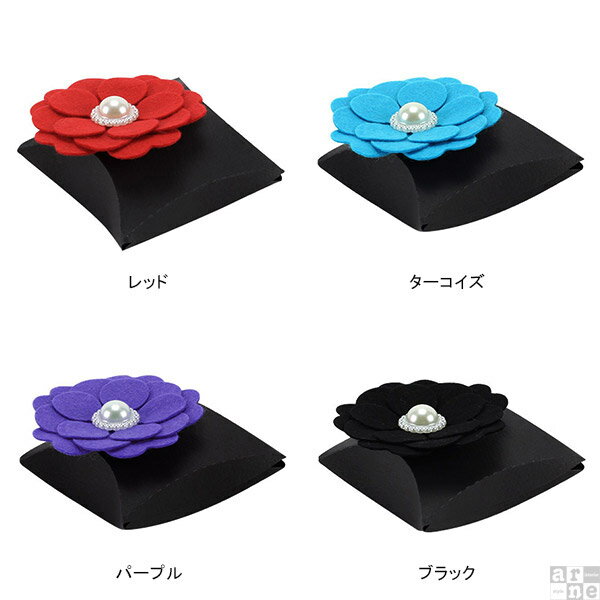 【在庫限りで終了】 ギフトボックス 箱 ボックス ギフト プレゼント かわいい おしゃれ フェルト お礼 お菓子 ピローボックス 花 A 雑貨 大人 大人可愛い 御祝い 気持ち パール 黒 小分け お誕生日 アクセサリー 四角 小さい レッド ブルー パープル ブラック ⊇