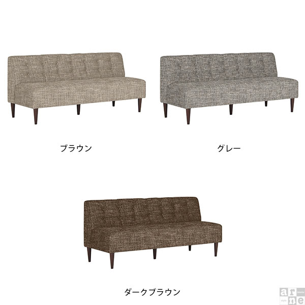 ダイニングソファ 3人掛け ダイニングベンチ ...の紹介画像3